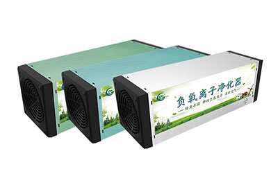 負(fù)氧離子空氣凈化器